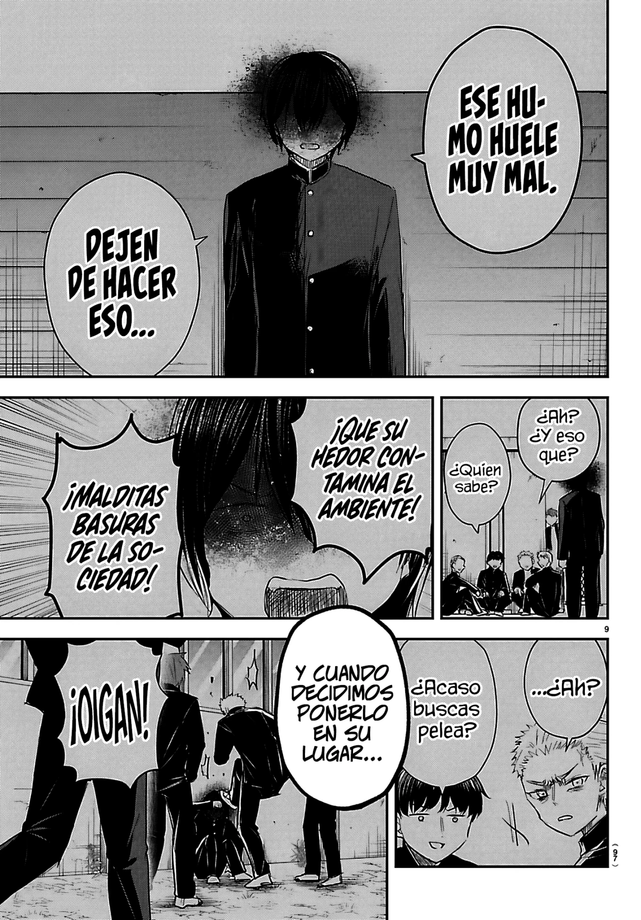 Página 12 del Manga