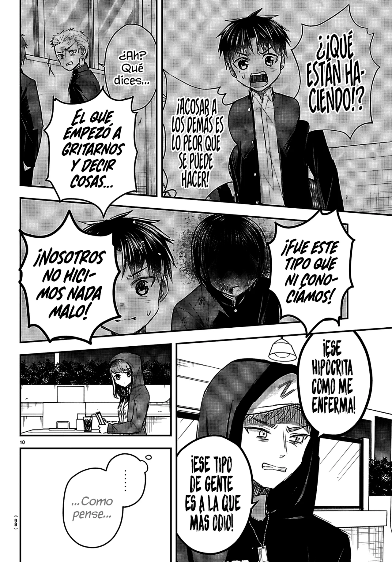 Página 13 del Manga