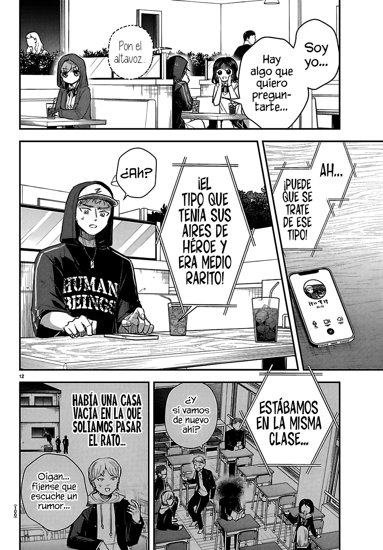 Página 15 del Manga