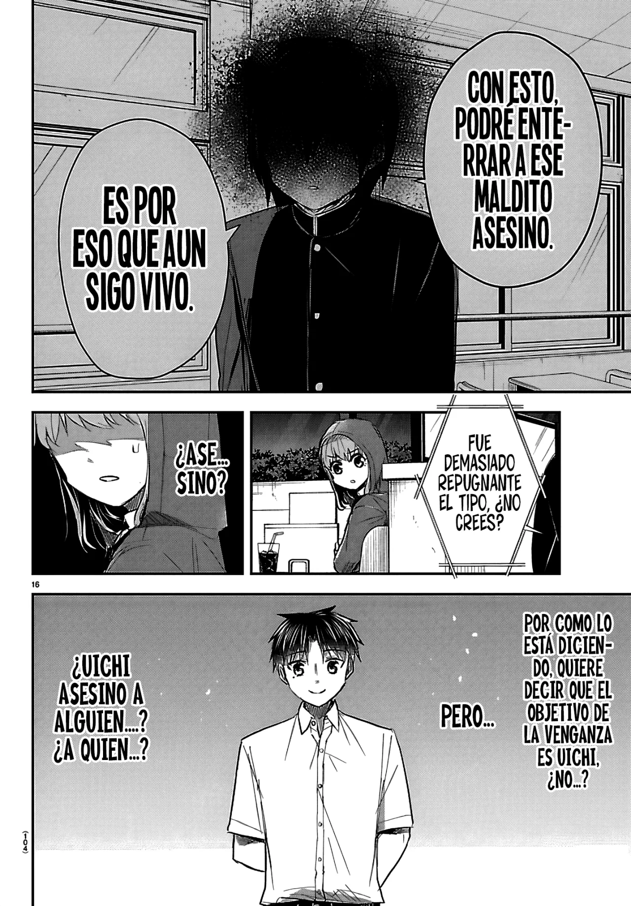 Página 19 del Manga