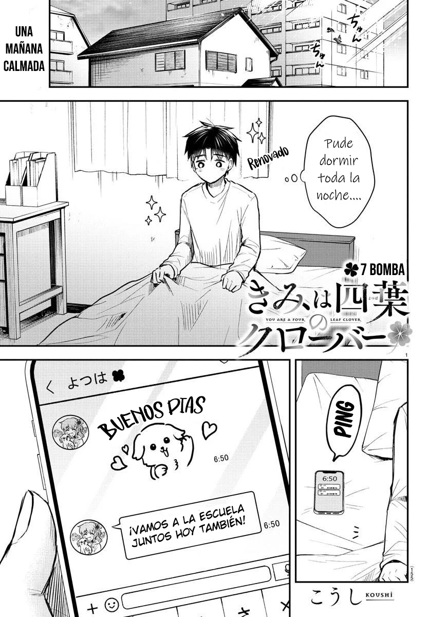 Página 1 del Manga