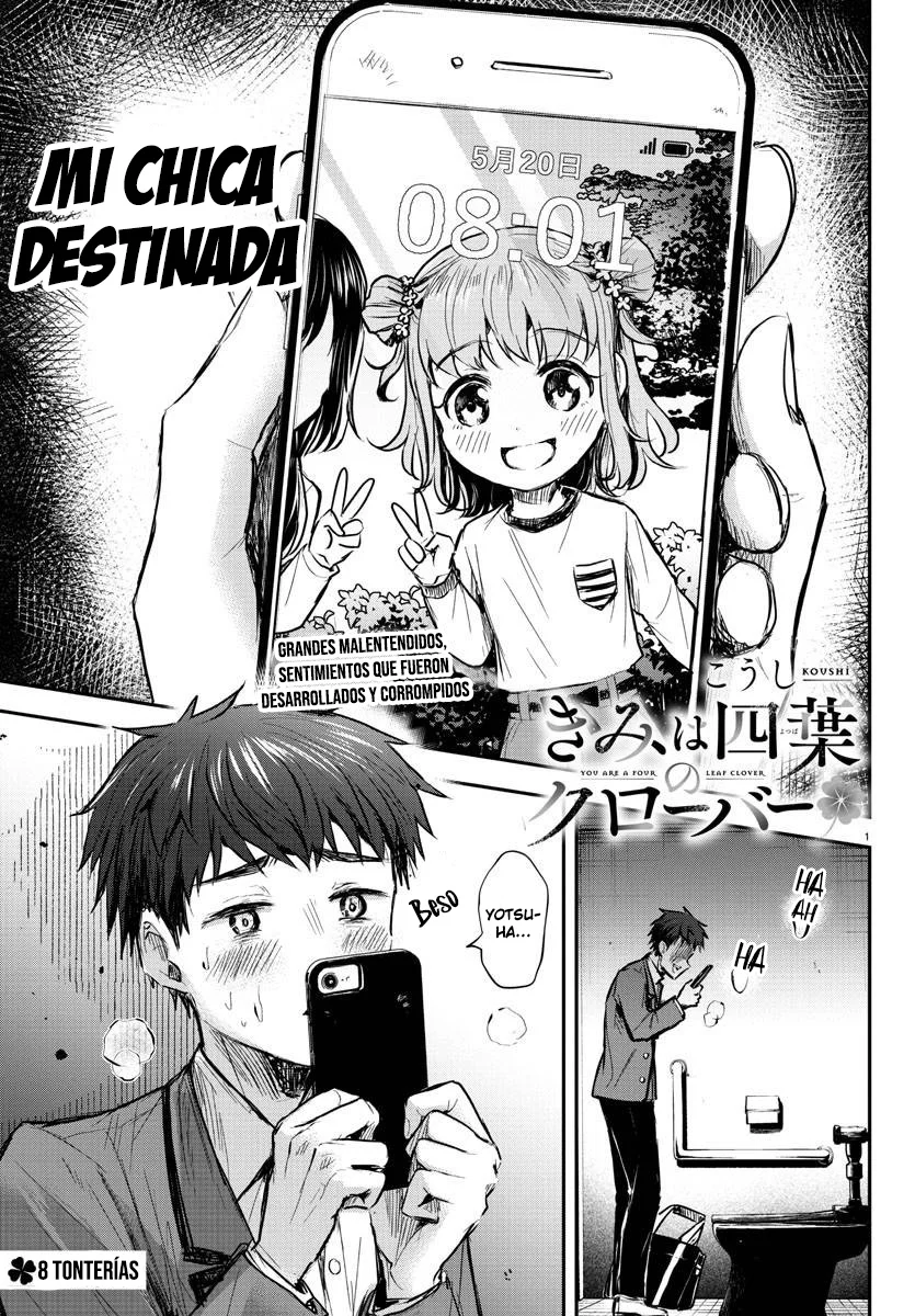 Página 1 del Manga