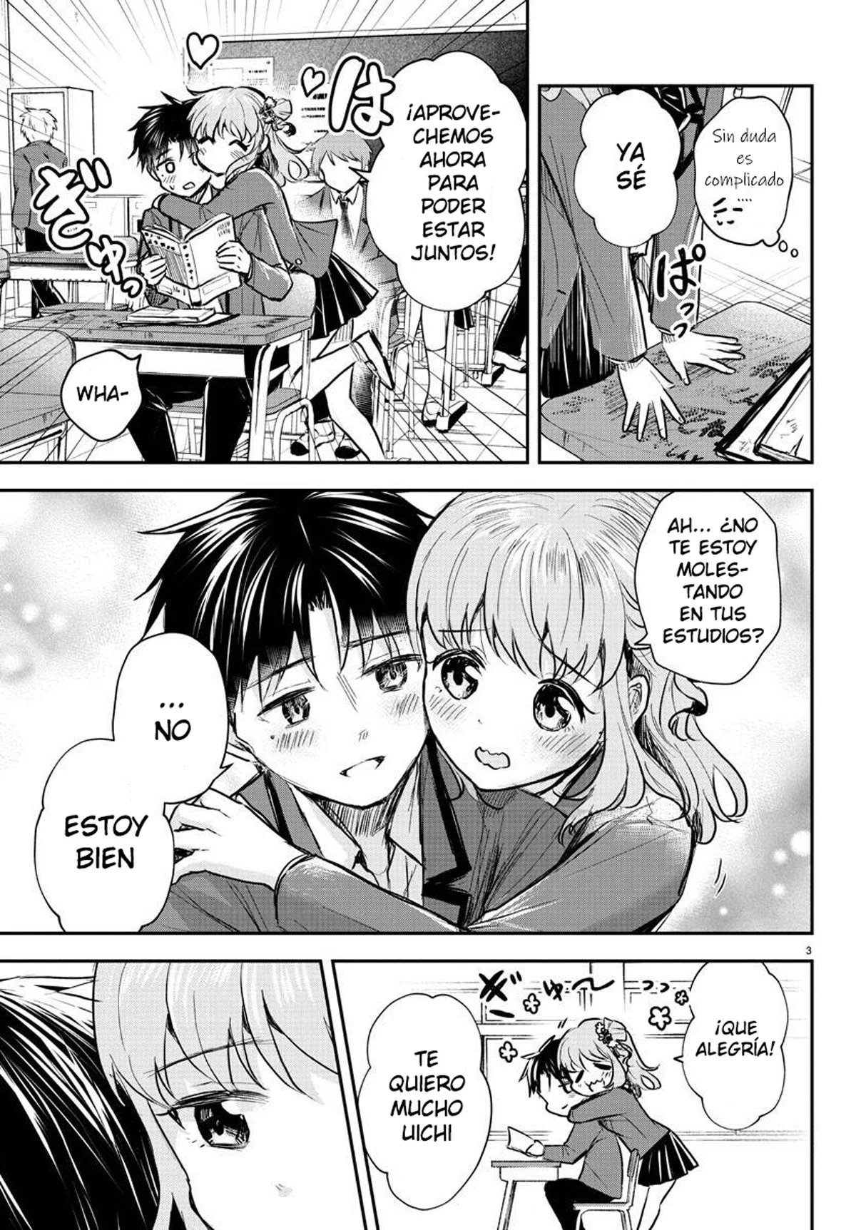 Página 3 del Manga