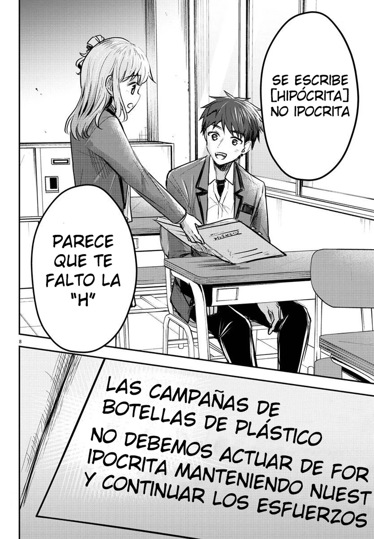 Página 8 del Manga