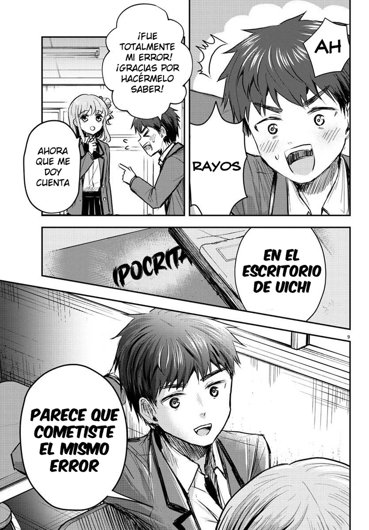 Página 9 del Manga
