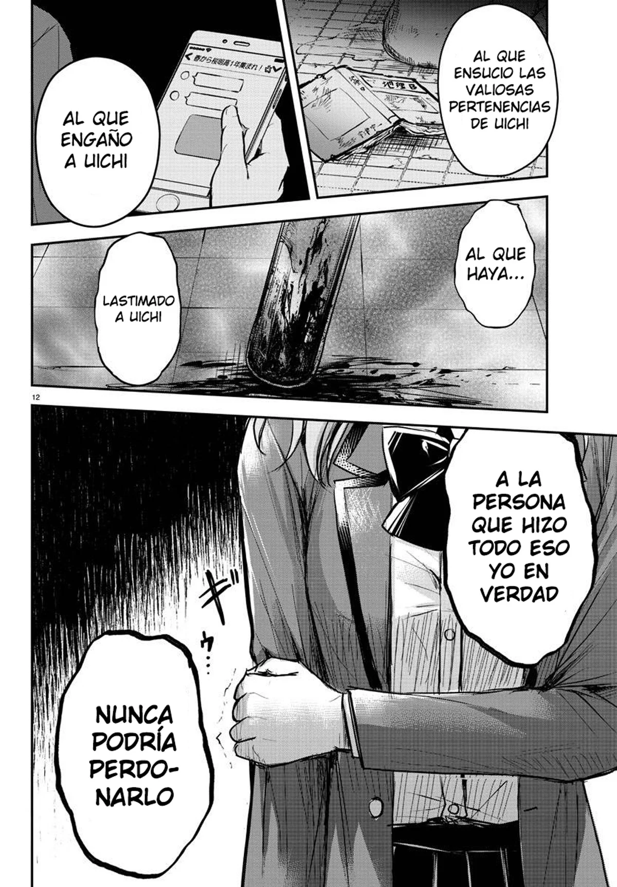 Página 12 del Manga