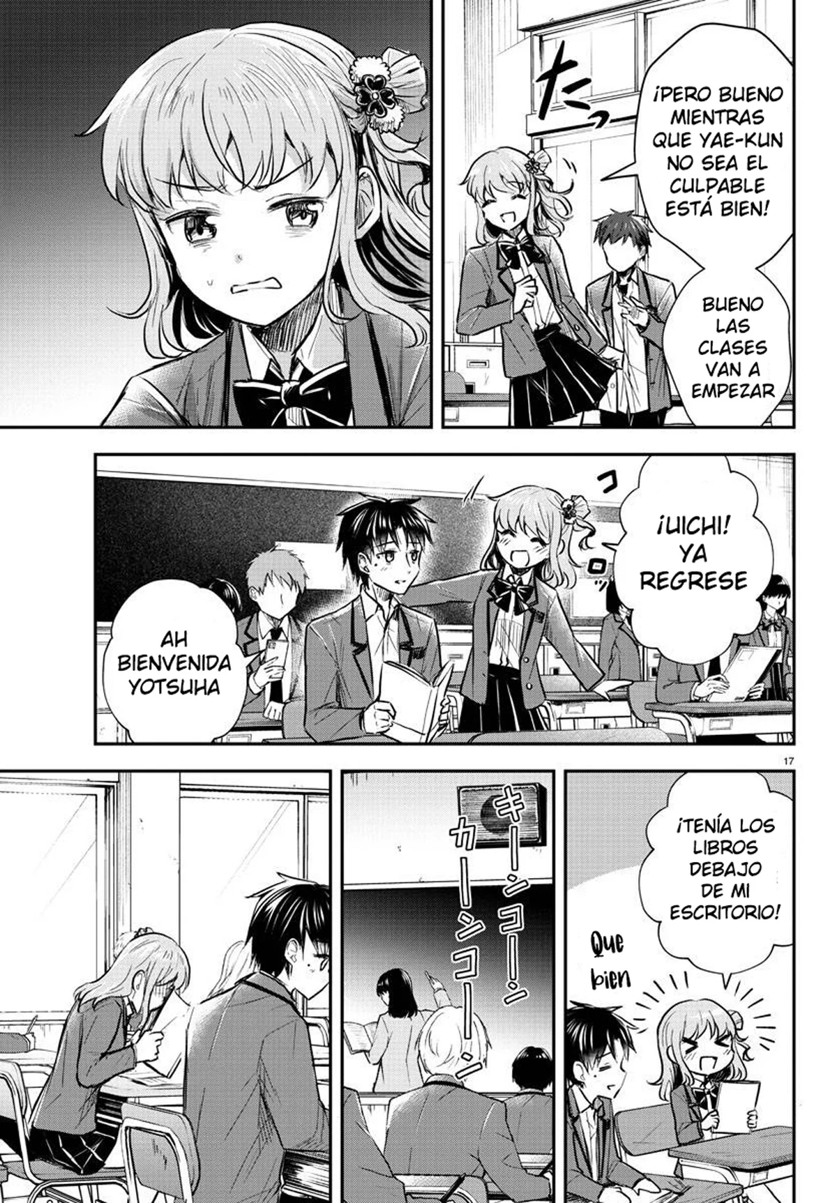 Página 17 del Manga