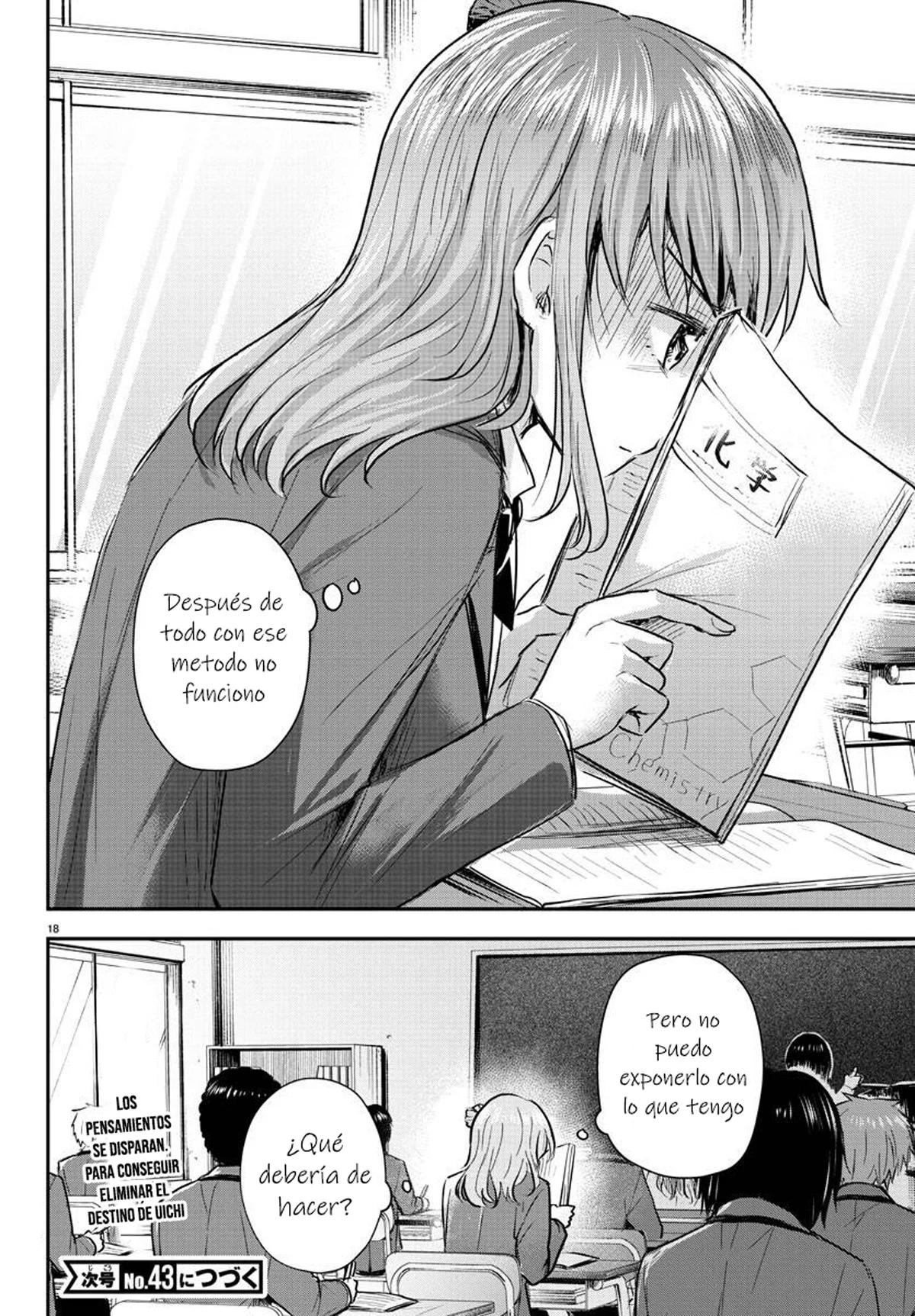 Página 18 del Manga