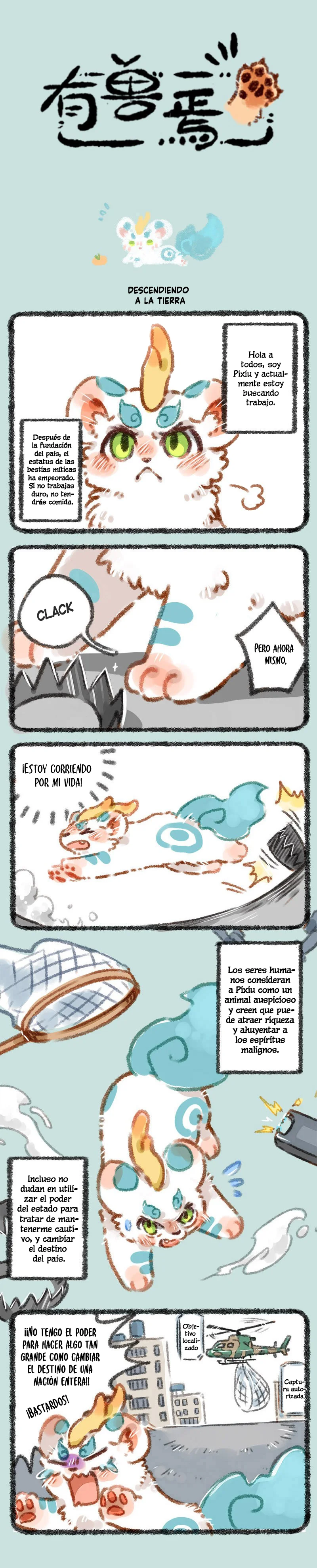 Página 1 del Manga