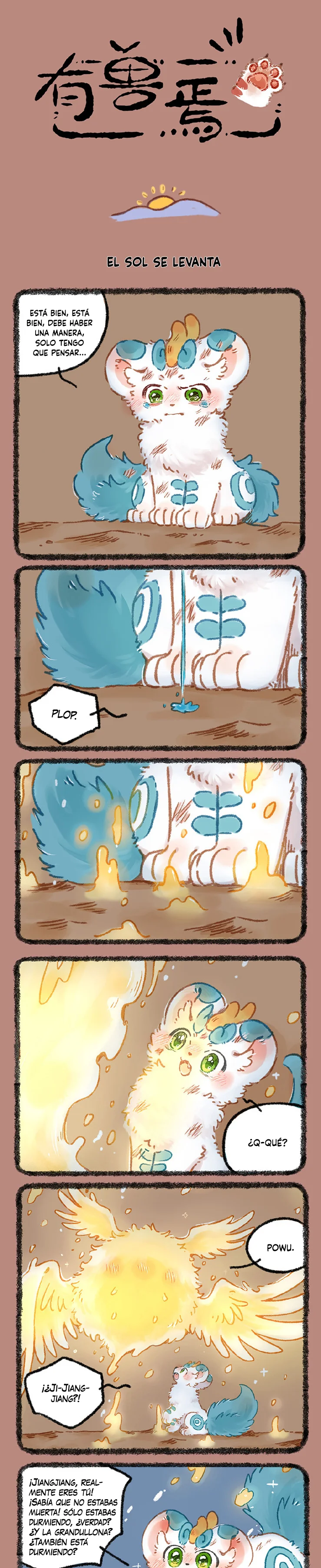 Página 1 del Manga