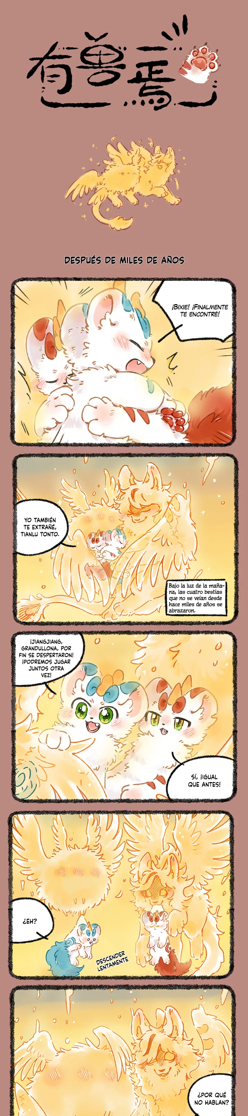 Página 1 del Manga