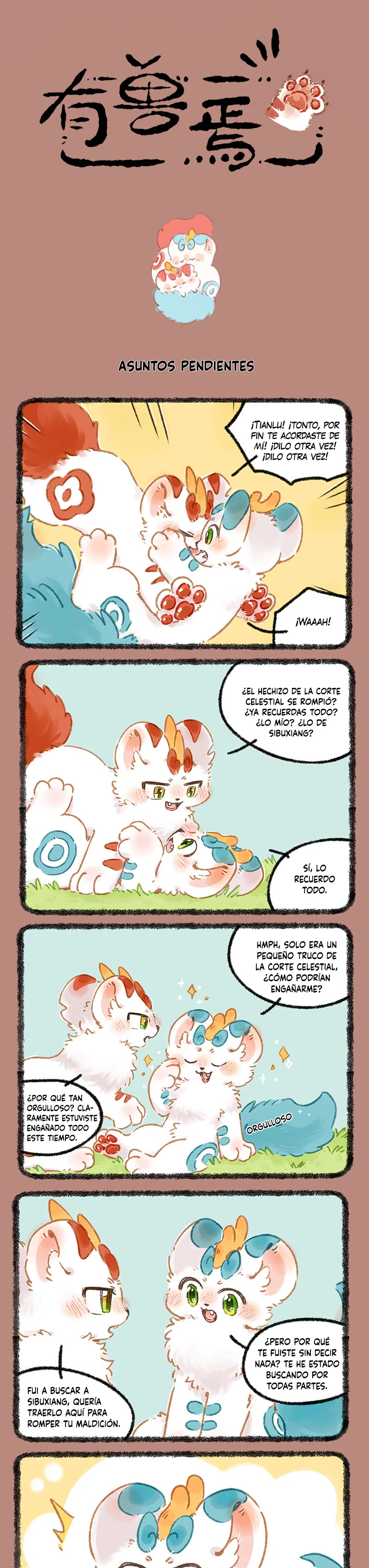 Página 1 del Manga