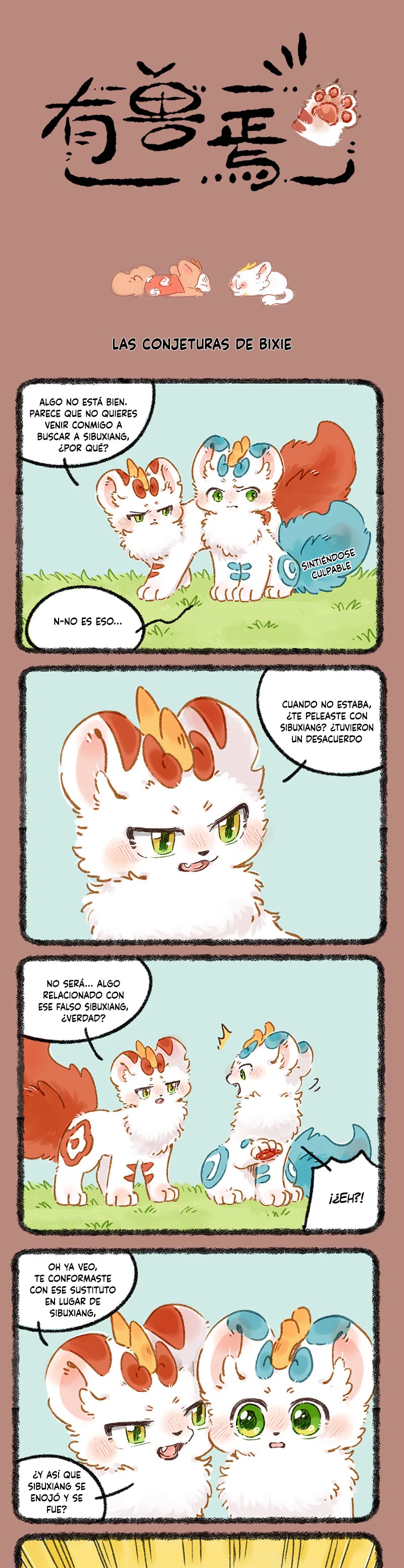Página 1 del Manga