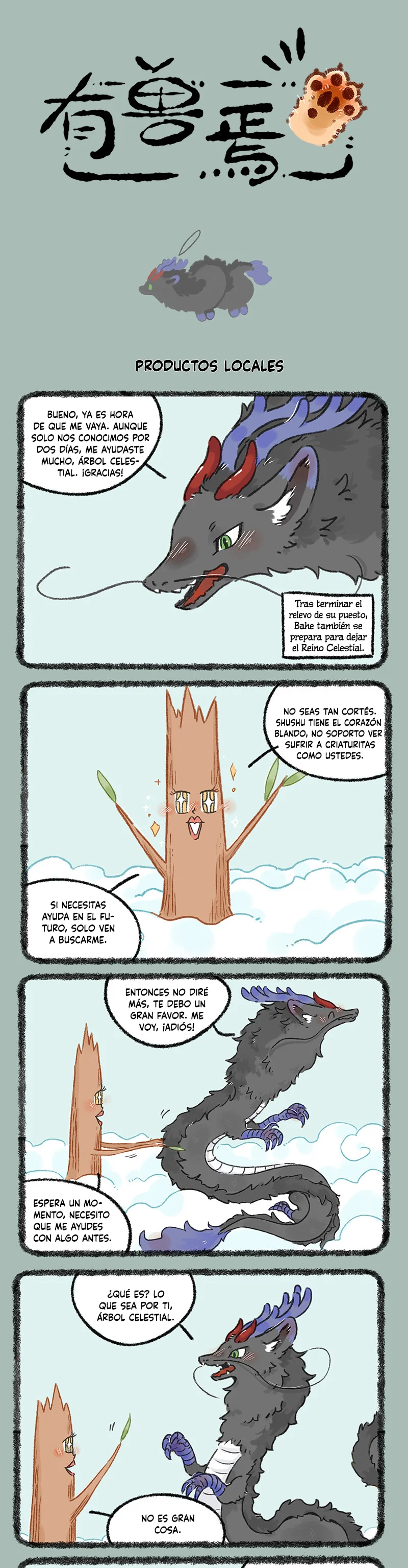 Página 1 del Manga