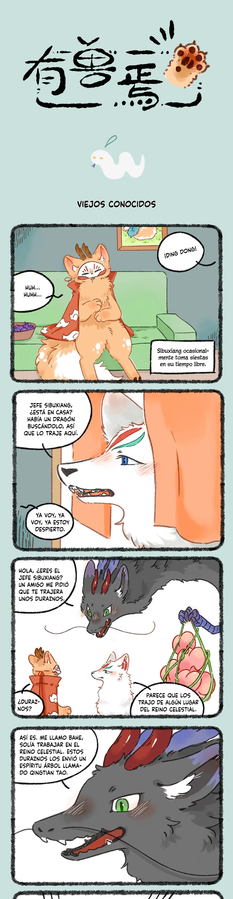 Página 1 del Manga