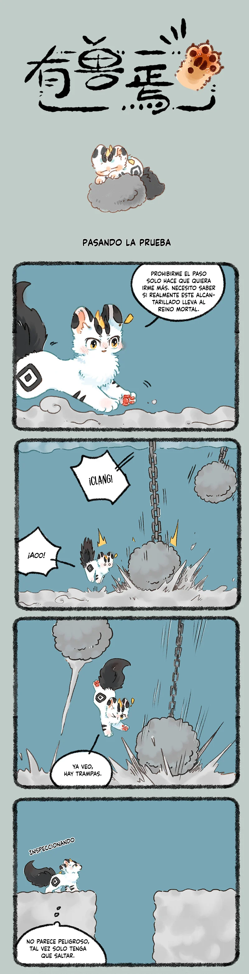 Página 1 del Manga