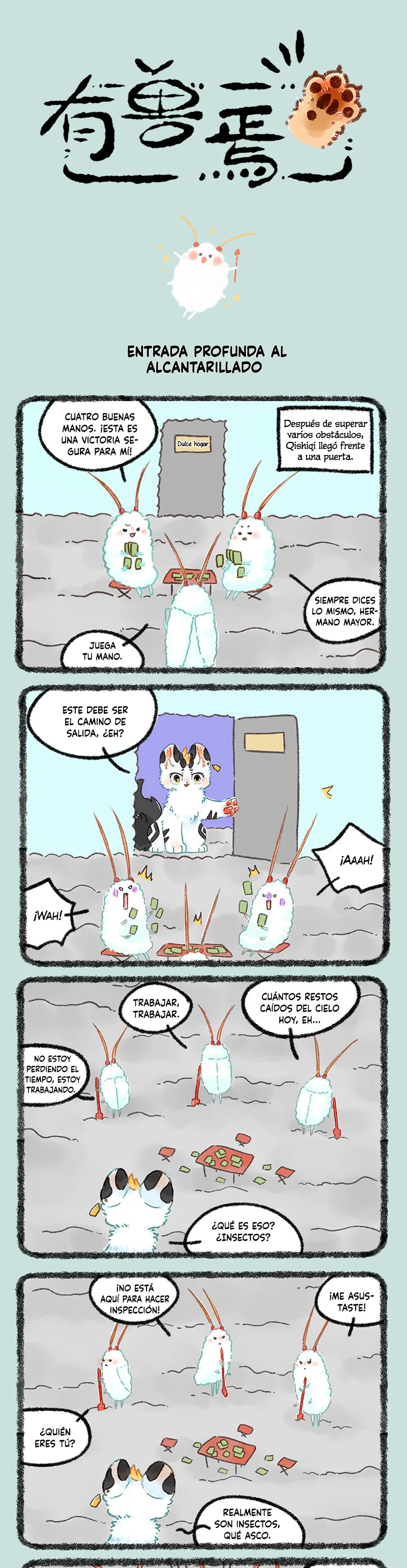 Página 1 del Manga
