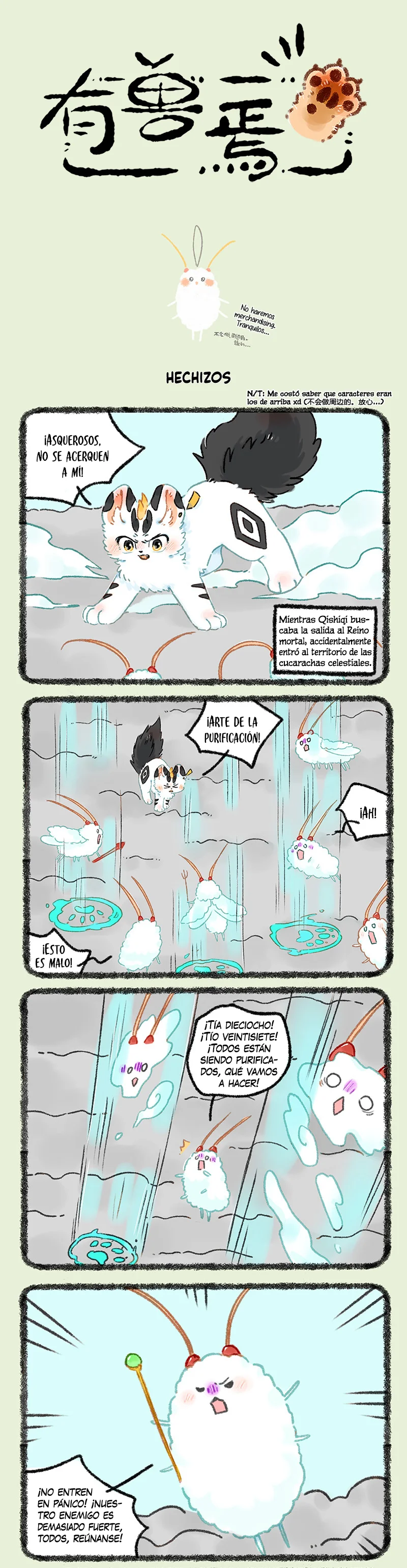 Página 1 del Manga