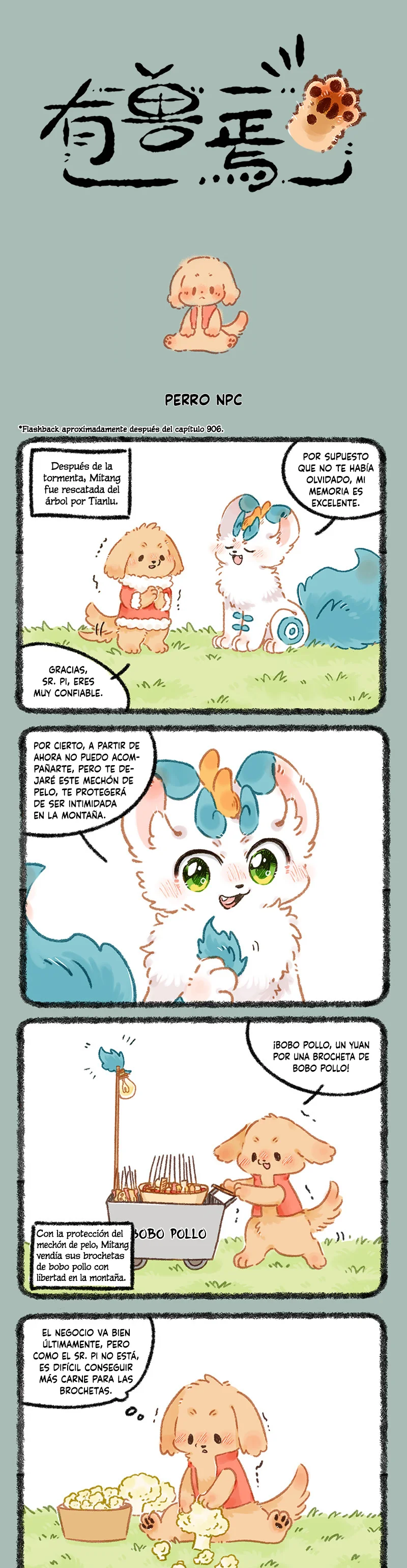 Página 1 del Manga