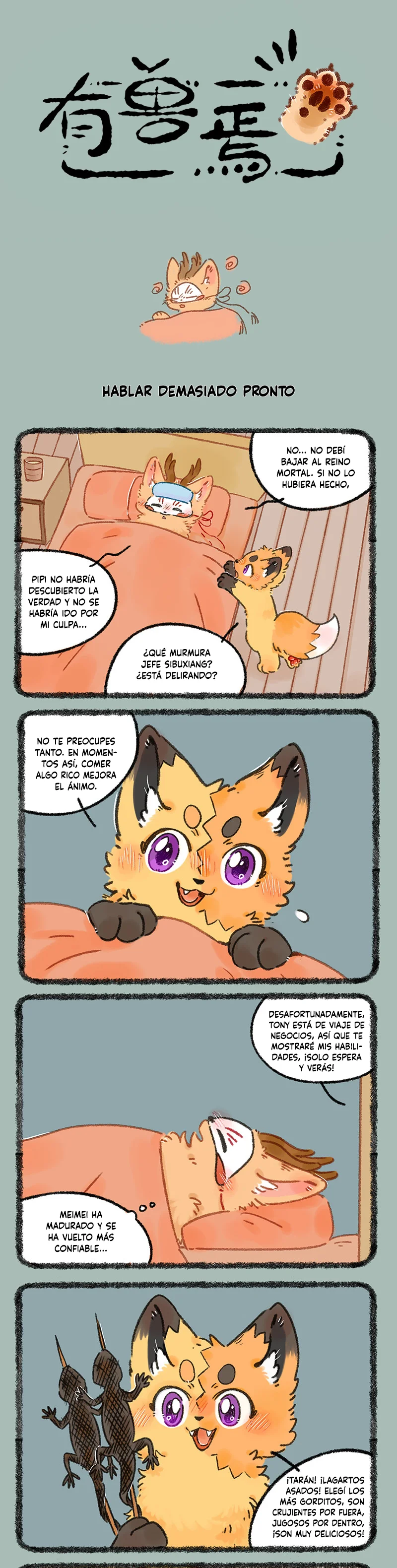 Página 1 del Manga