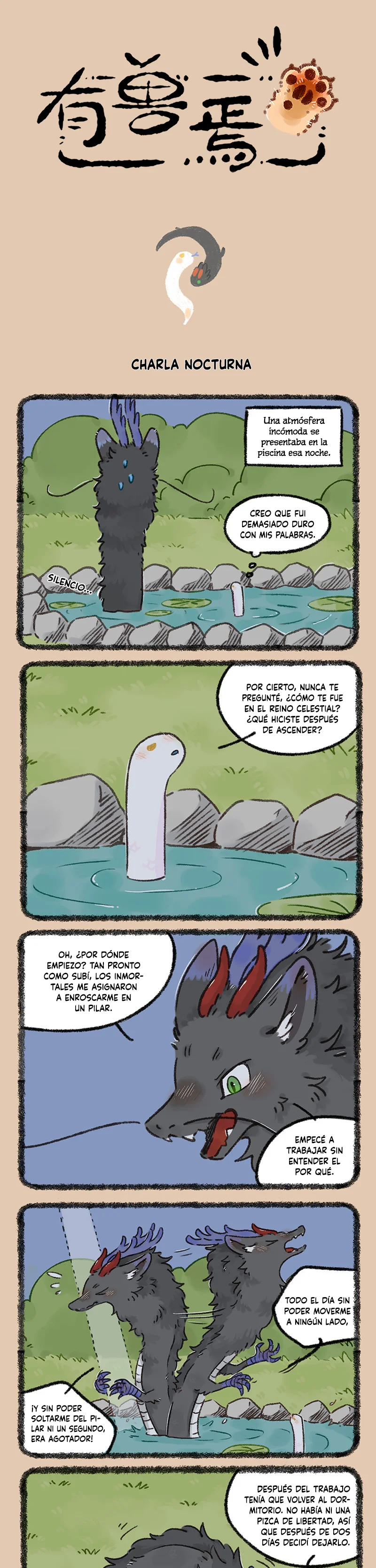 Página 1 del Manga