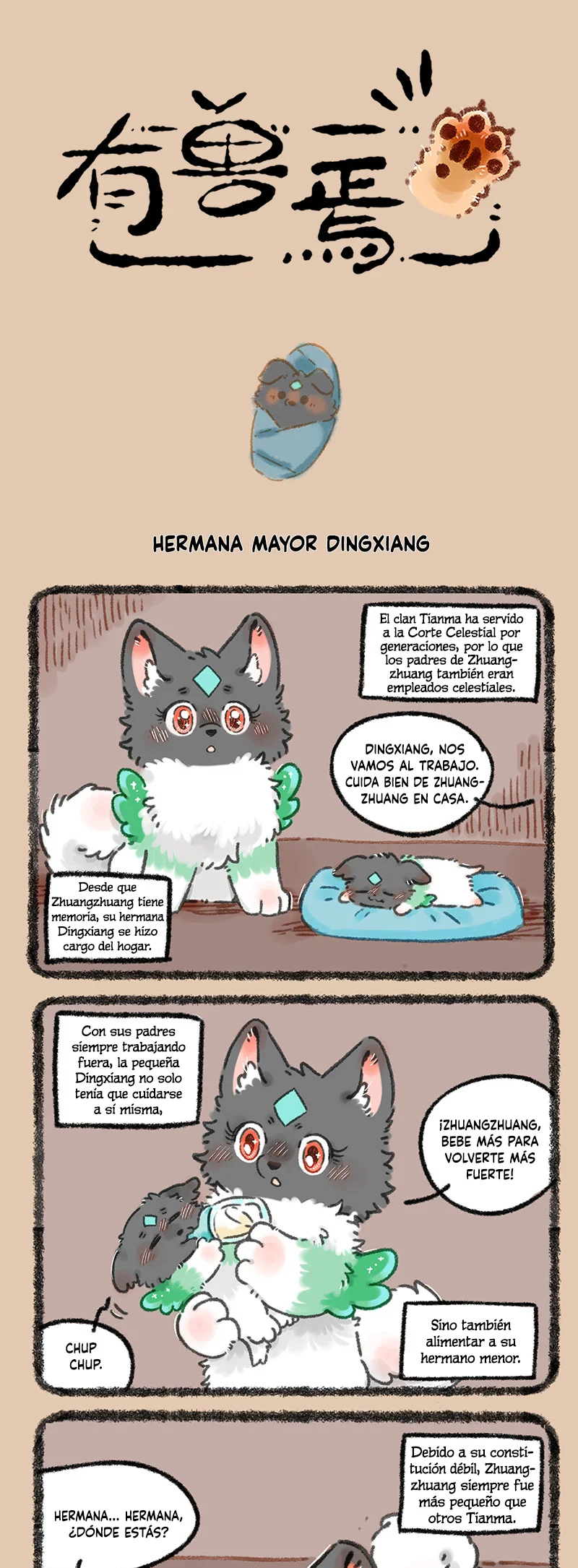 Página 1 del Manga