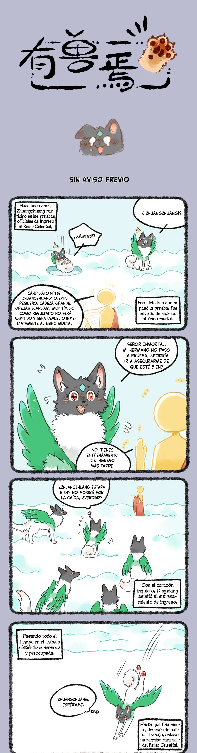 Página 1 del Manga