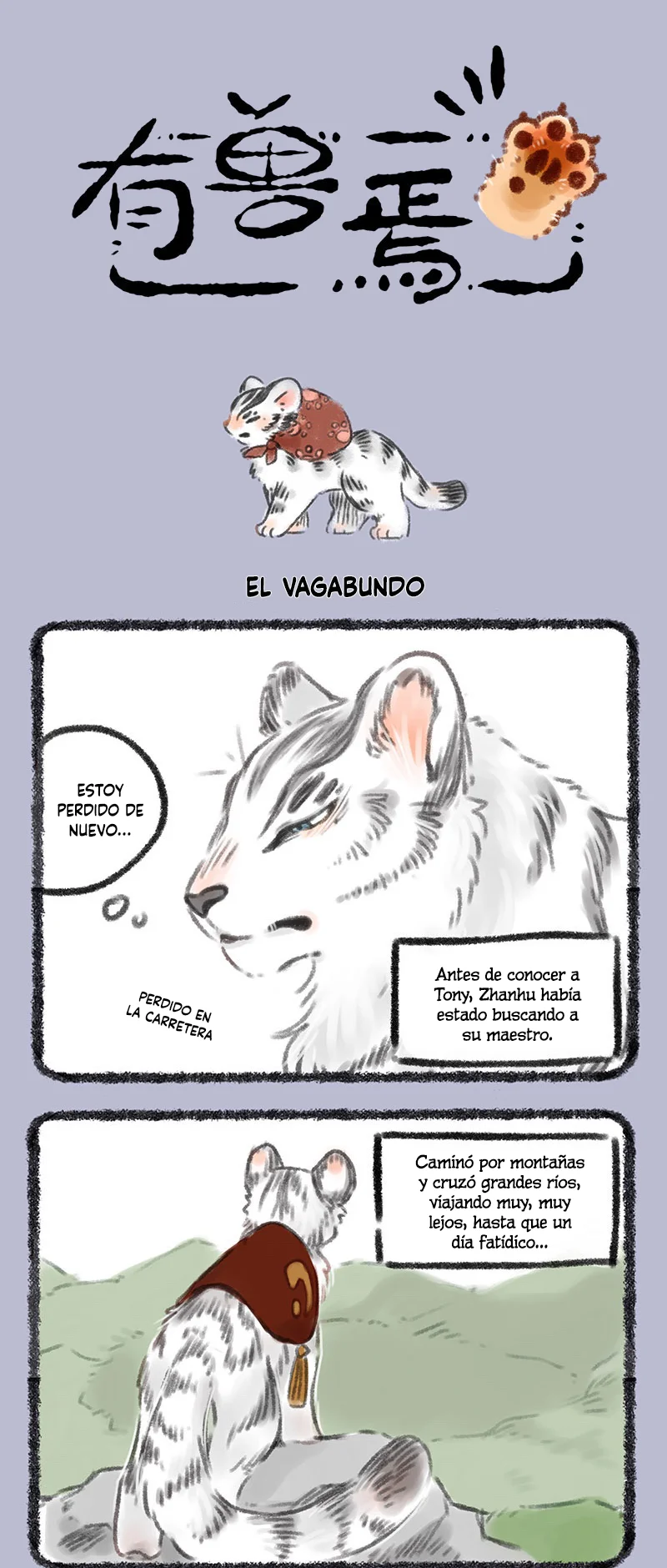 Página 1 del Manga