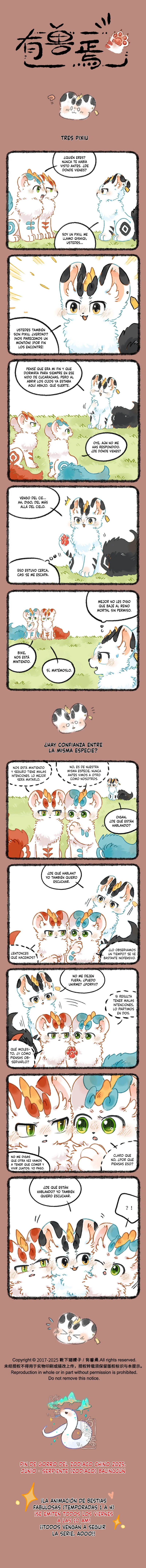 Página 1 del Manga
