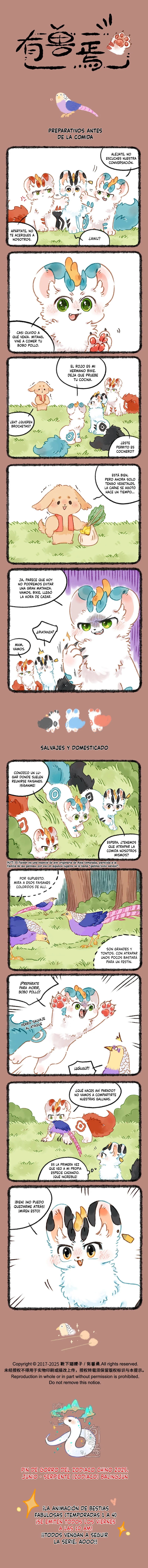 Página 1 del Manga
