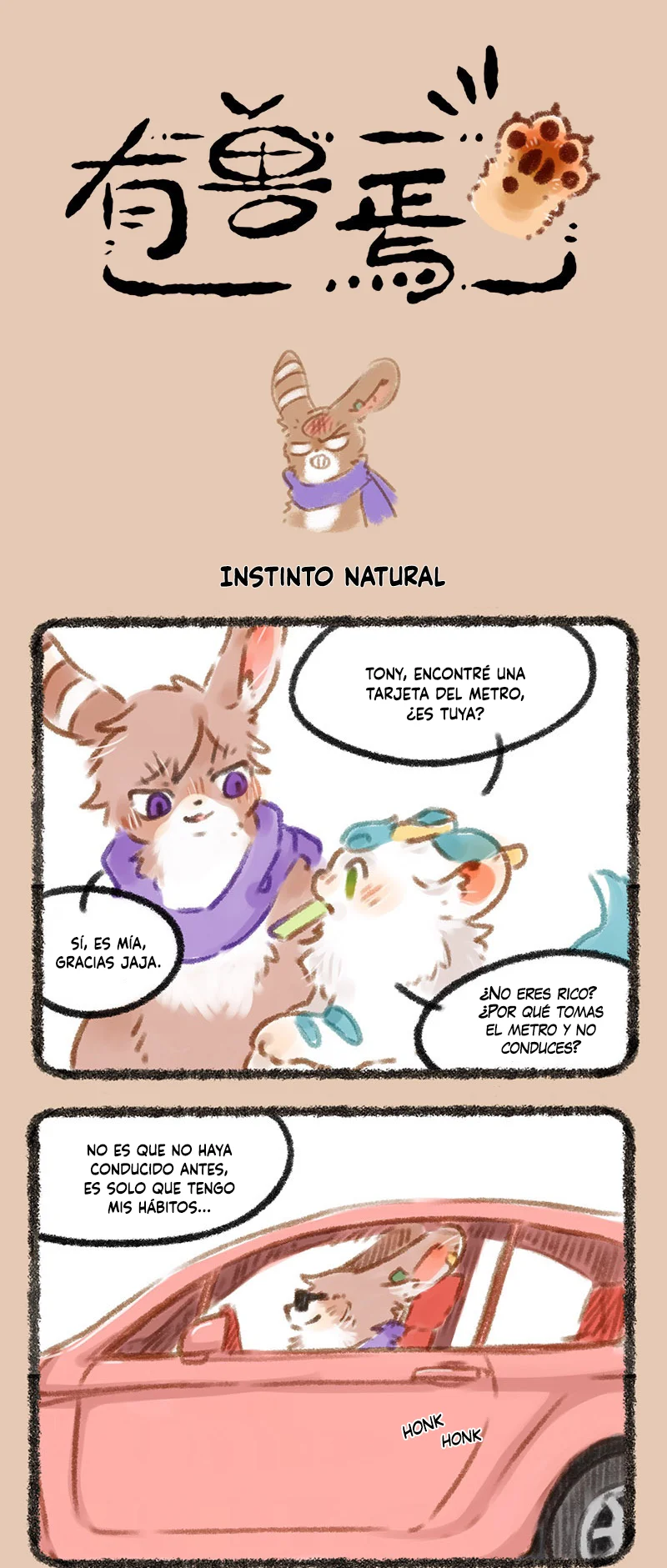 Página 1 del Manga