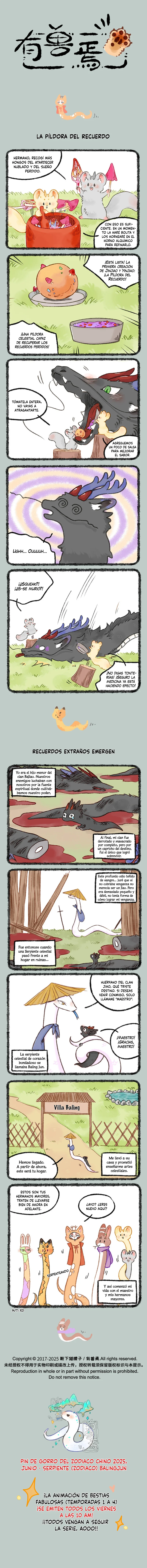 Página 1 del Manga