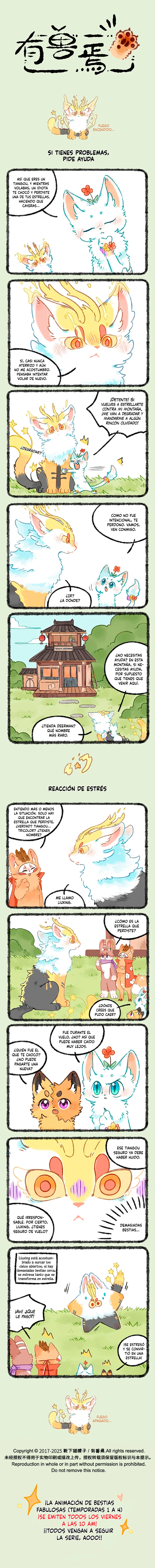 Página 1 del Manga