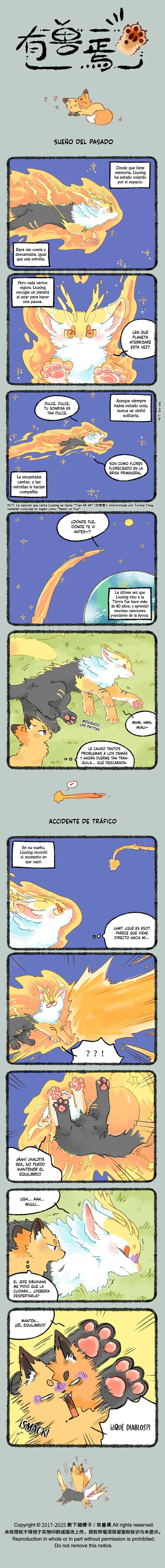 Página 1 del Manga