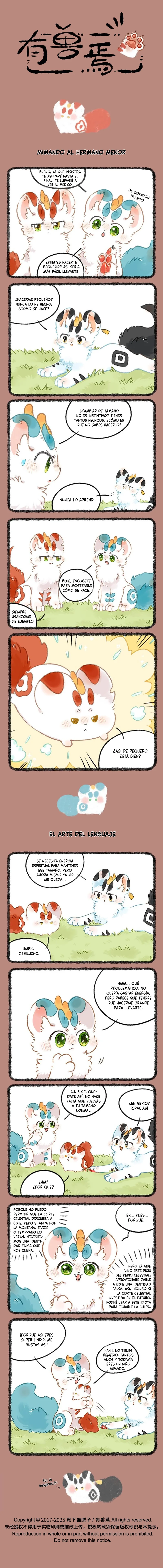 Página 1 del Manga