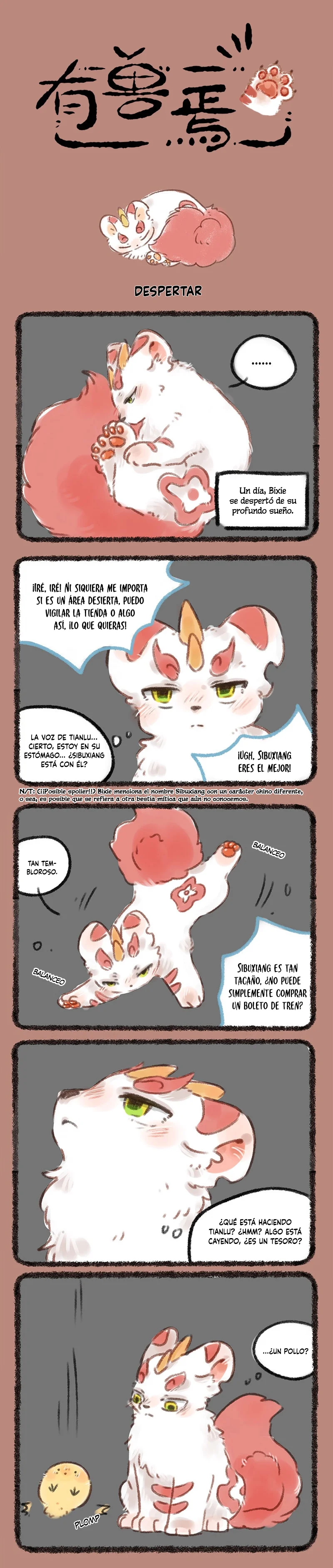 Página 1 del Manga