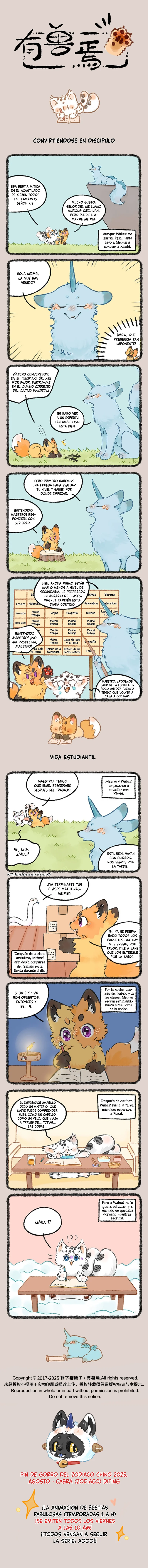 Página 1 del Manga