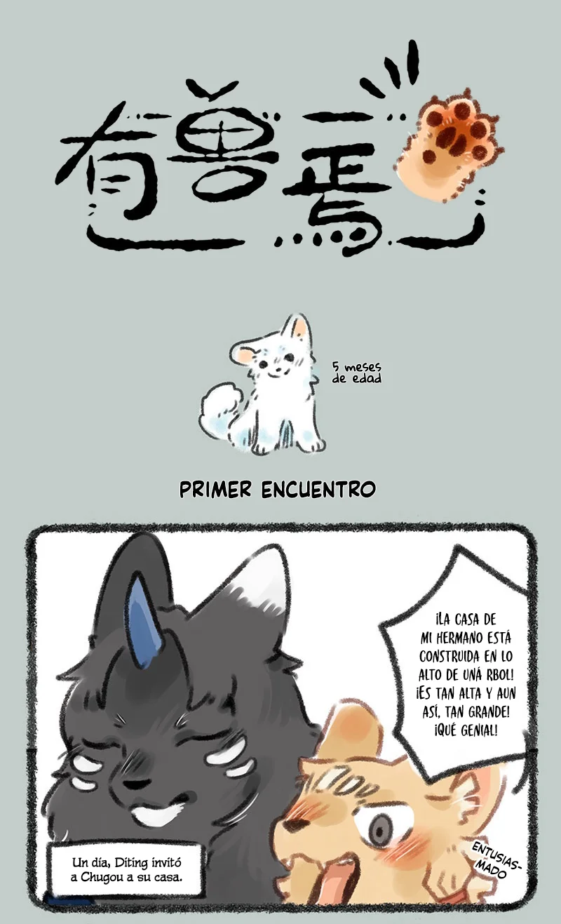 Página 1 del Manga