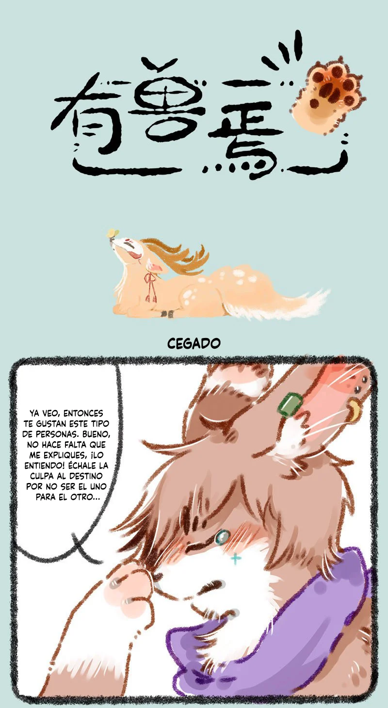 Página 1 del Manga