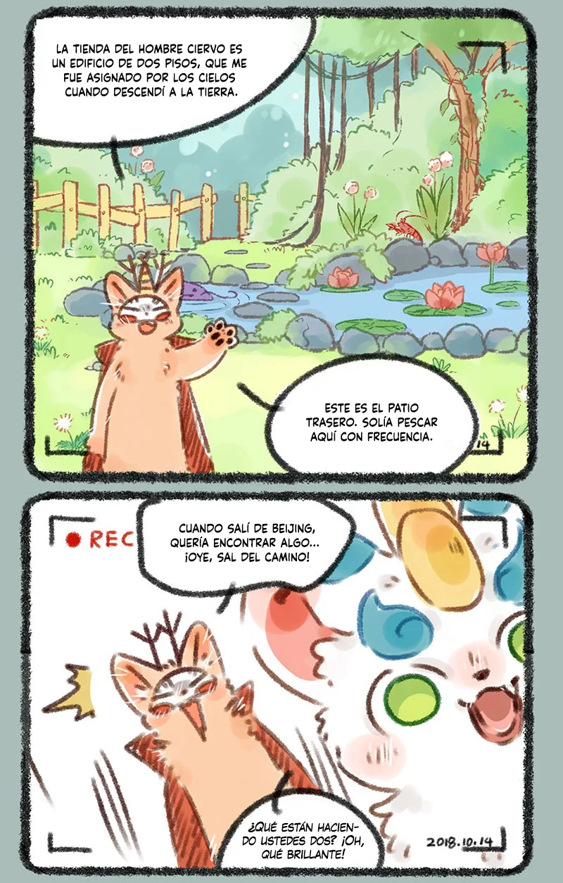 Página 3 del Manga