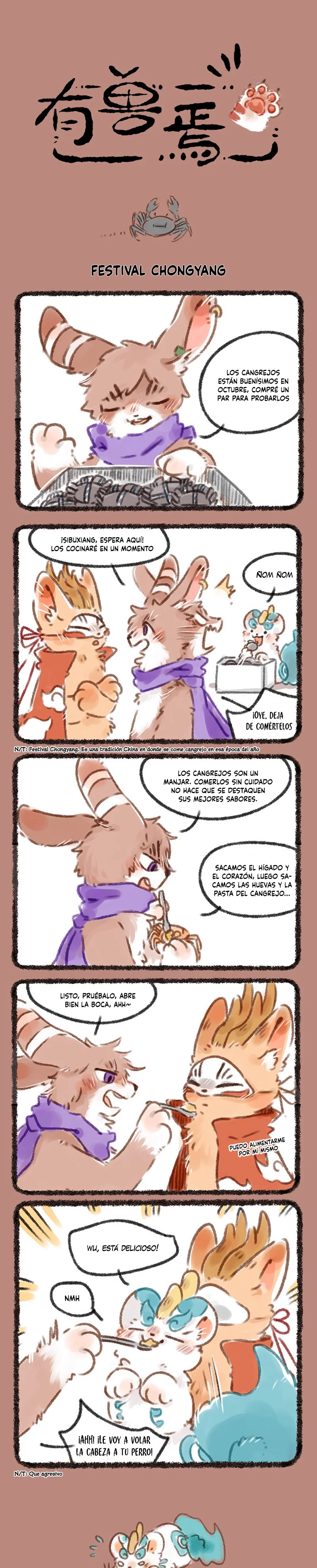 Página 1 del Manga