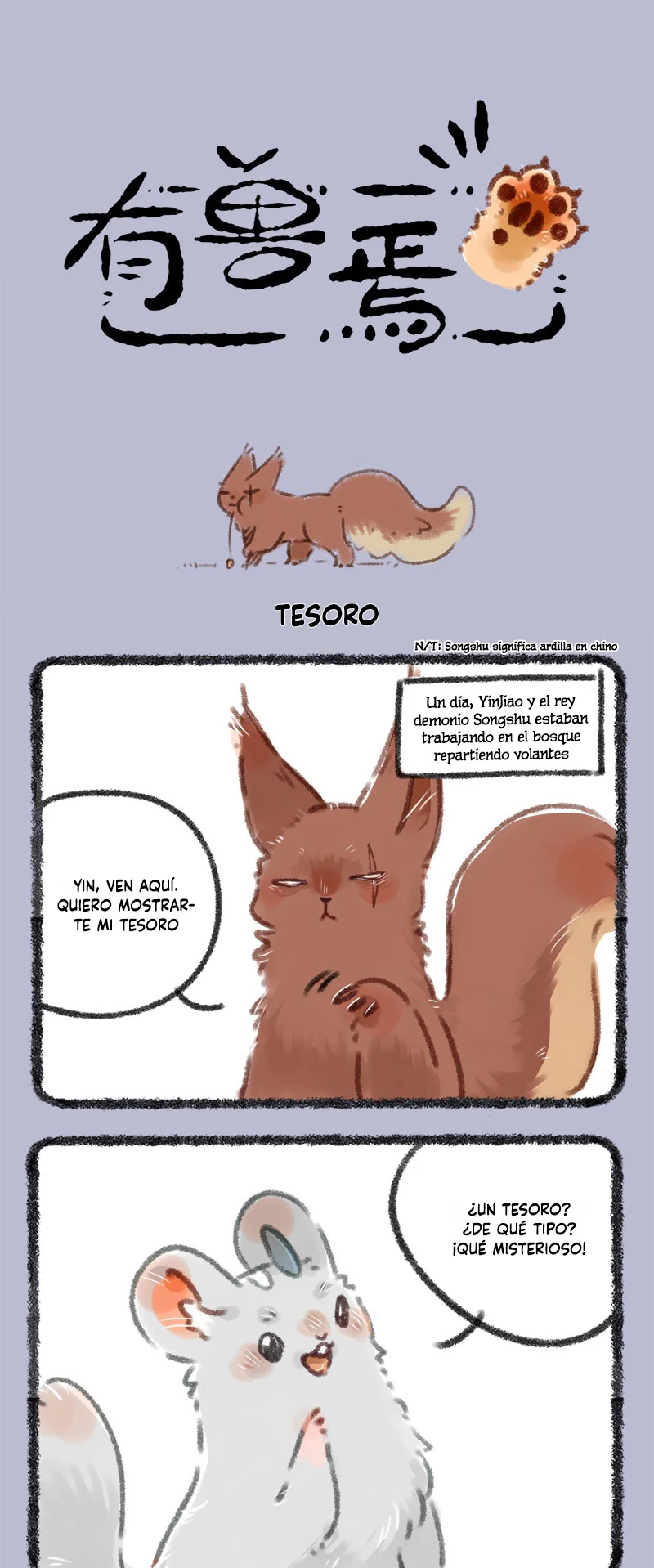 Página 1 del Manga
