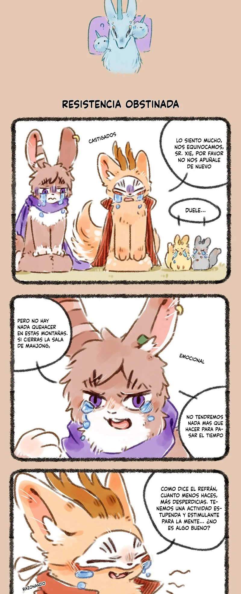 Página 3 del Manga