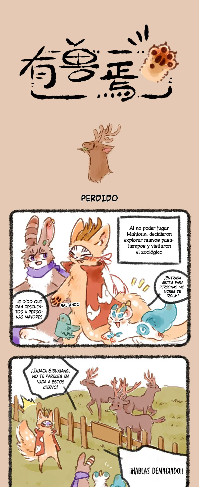 Página 1 del Manga