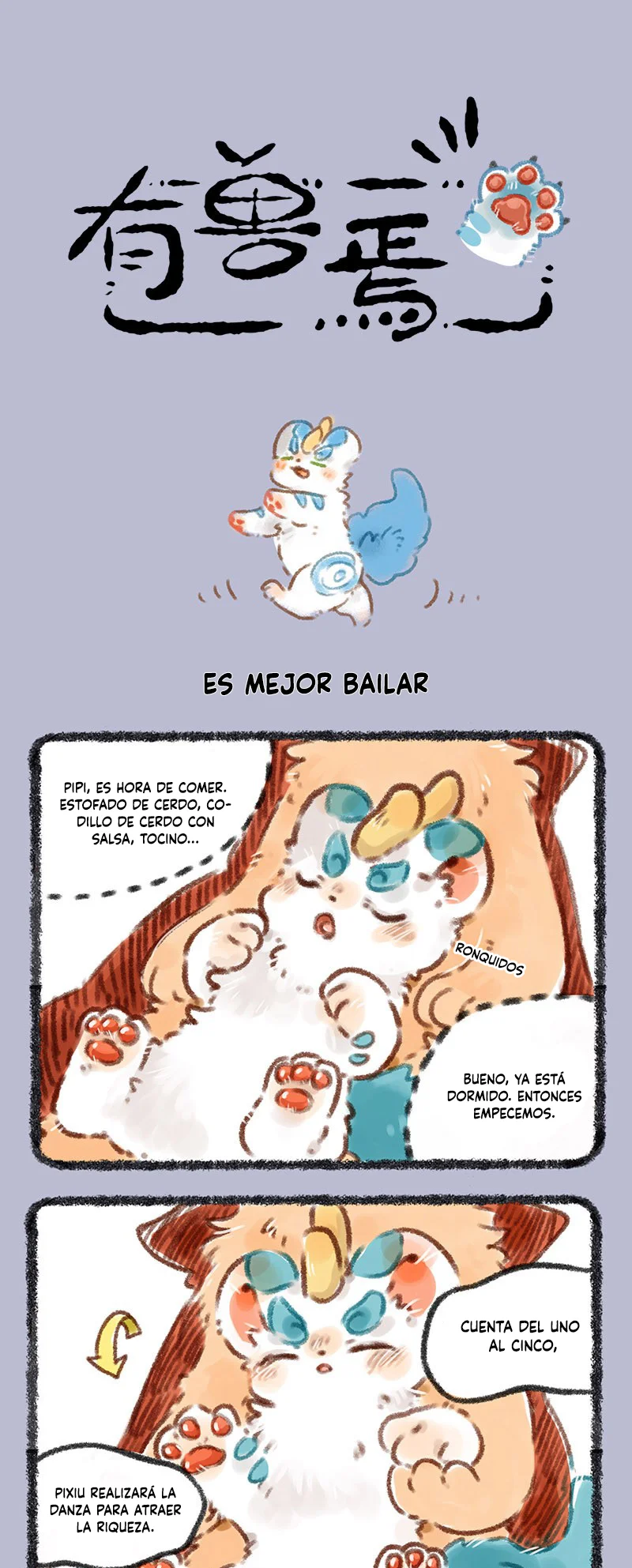 Página 1 del Manga