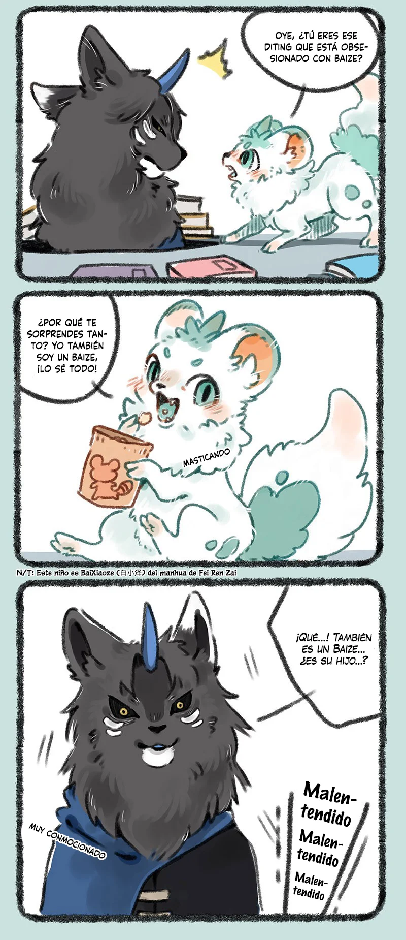Página 3 del Manga
