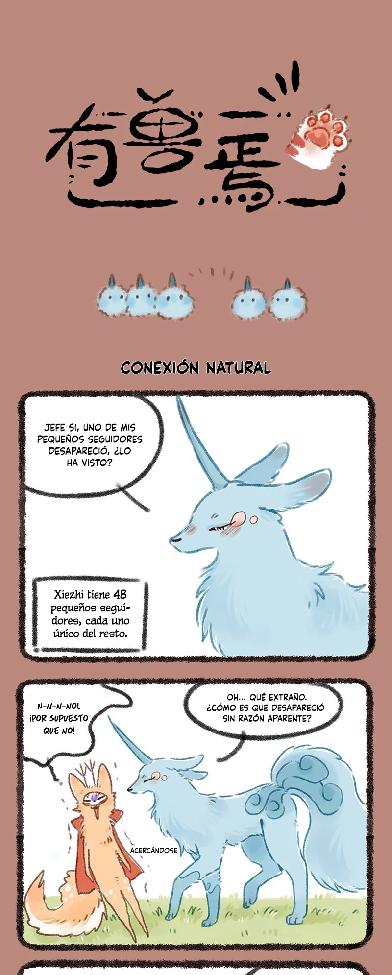 Página 1 del Manga