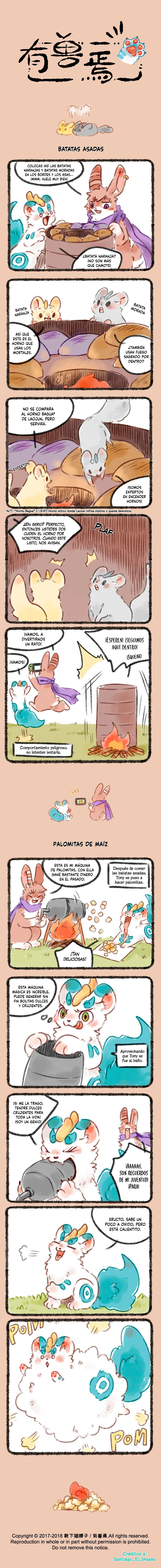 Página 1 del Manga