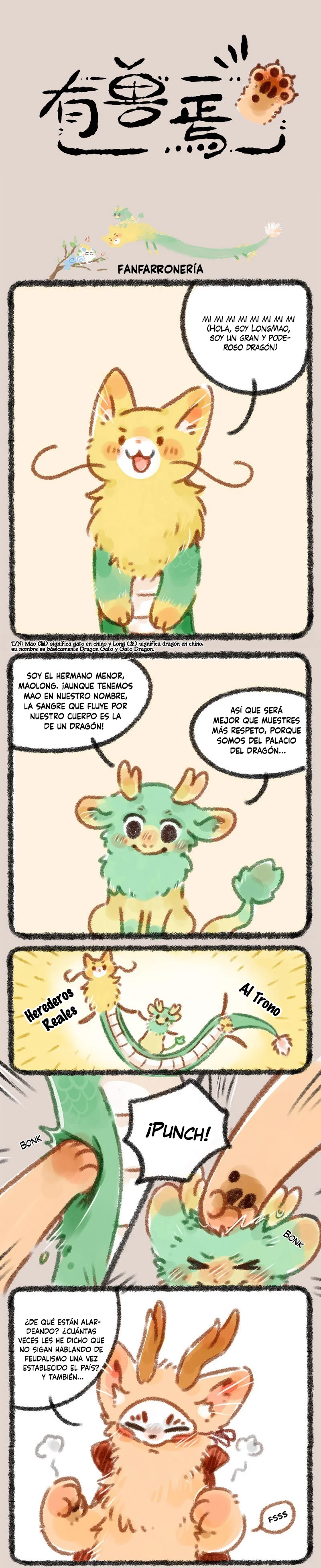 Página 1 del Manga