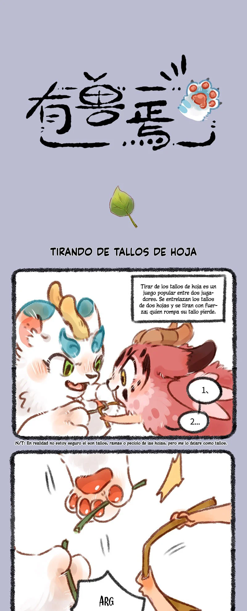 Página 1 del Manga